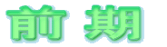 �O��